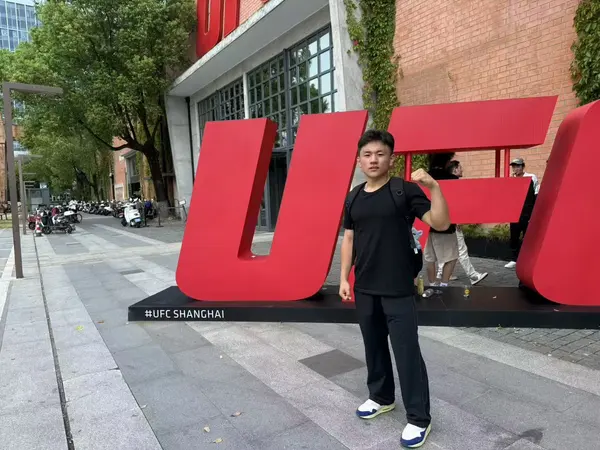 UFC Shanghai